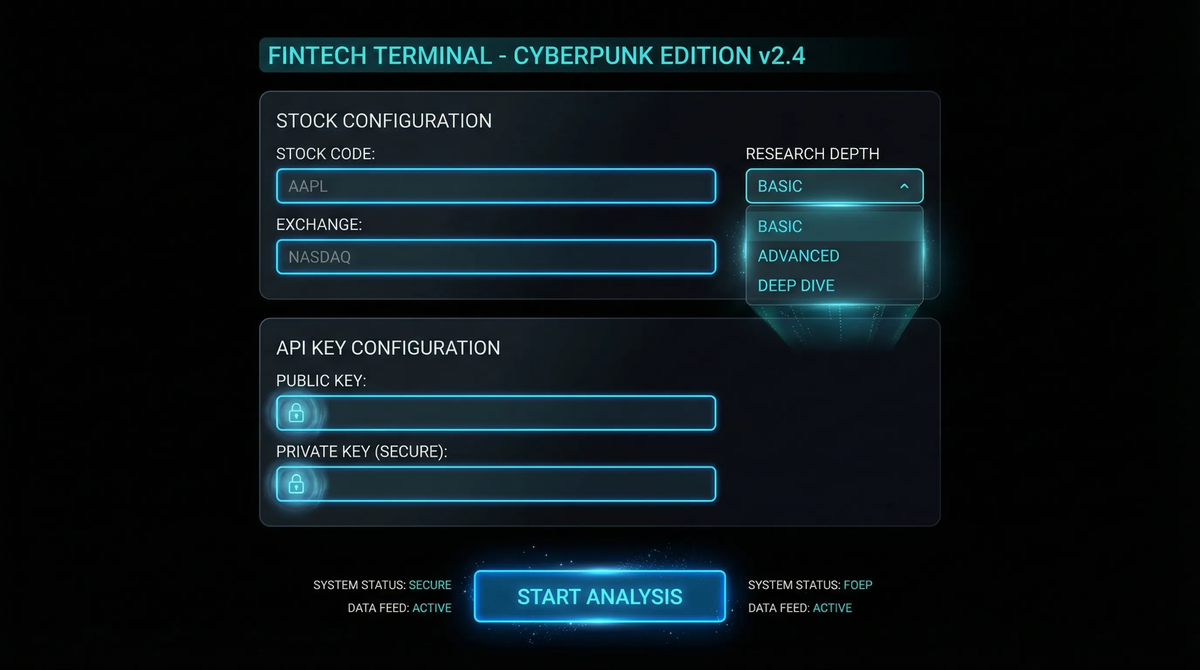 Web 界面配置：输入股票代码与 API Key 开始分析